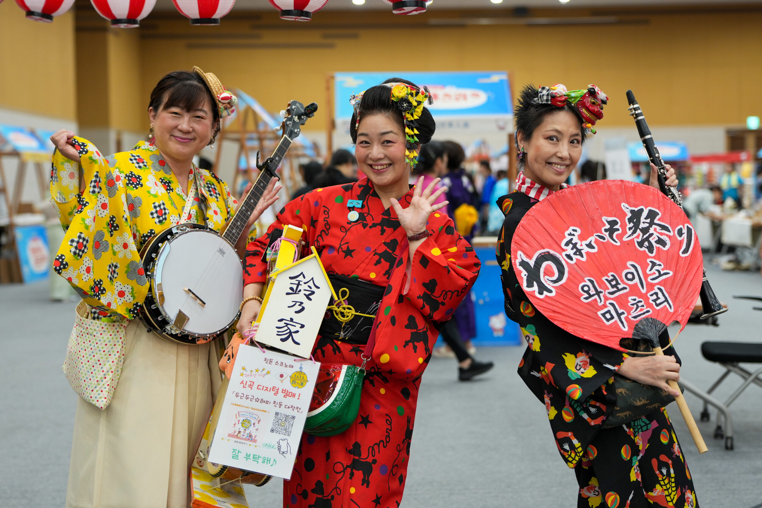 Event photograph 01
